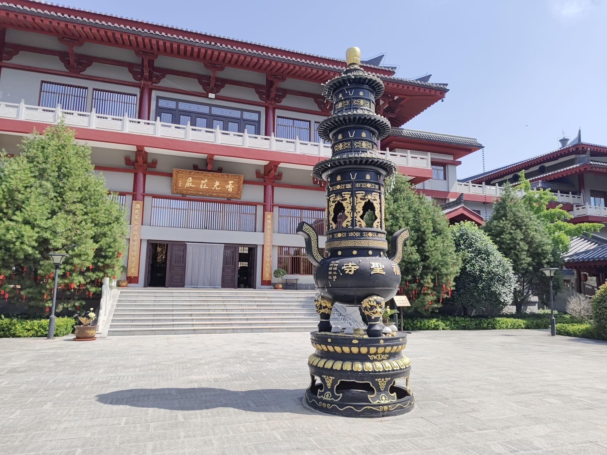 福圣寺实景照片