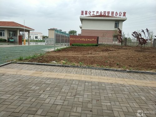 蓬莱化工产业园应急响应中心实景图