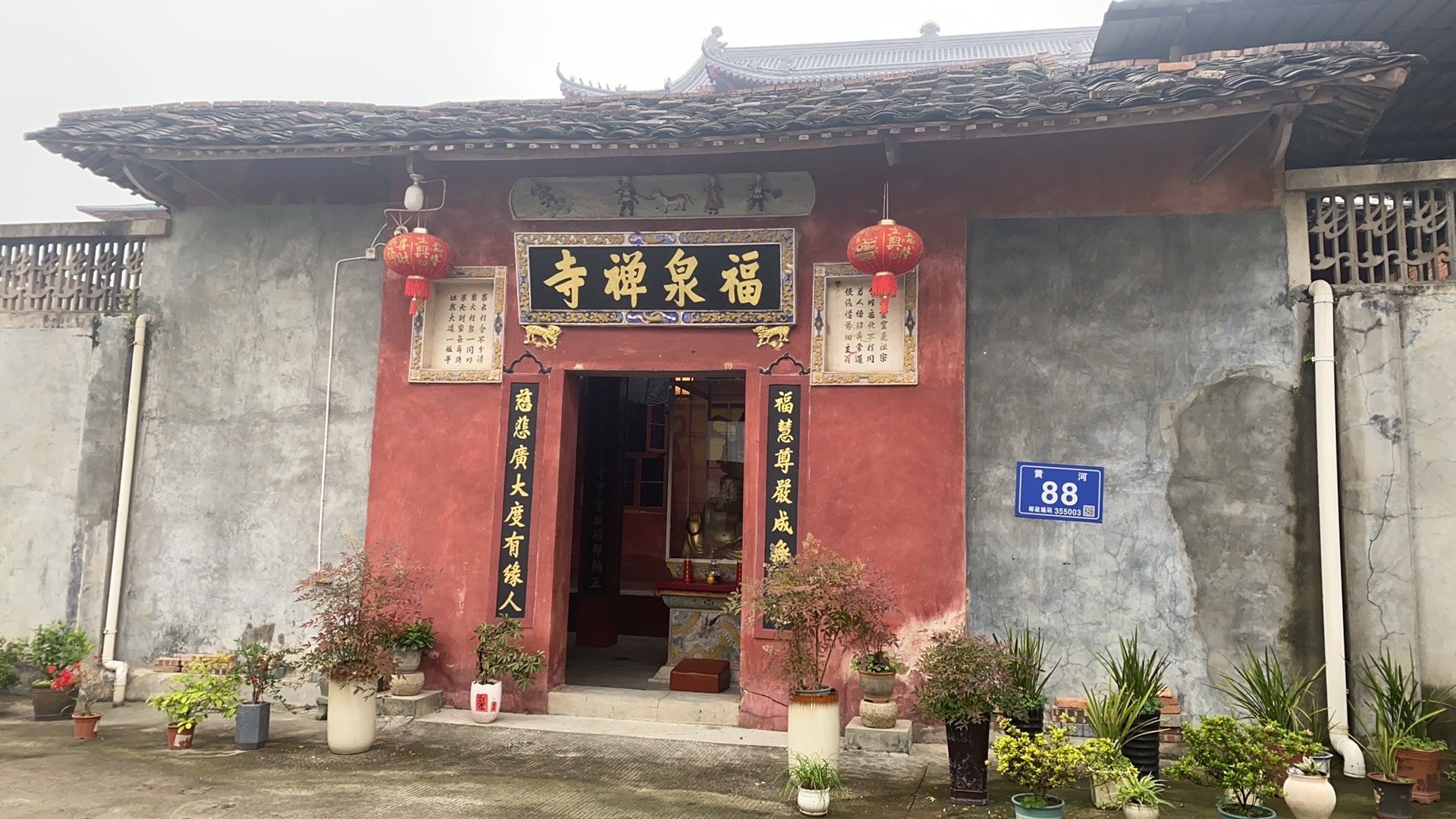 福泉禅寺实景照片