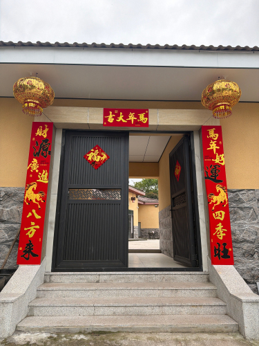邝家大院
