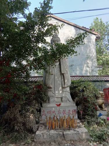 汉张天师府旅行图片 1