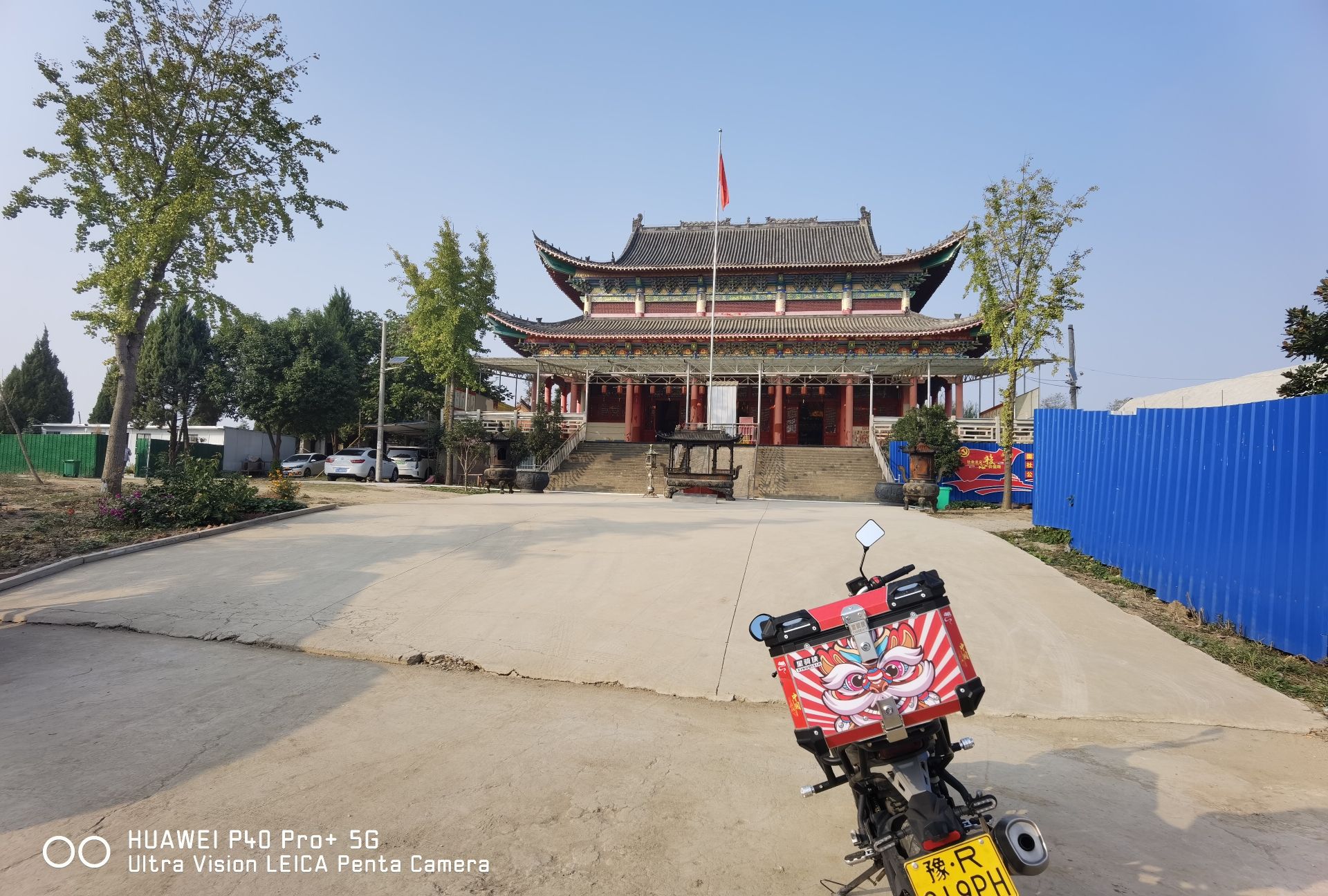 华严廻龙寺实景照片