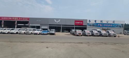 五菱汽车(行唐友菱店)