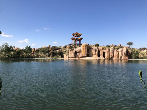 风蚀冰臼地质公园旅行图片 3