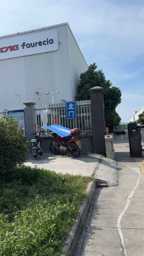 怡丰工业园实景图（2）