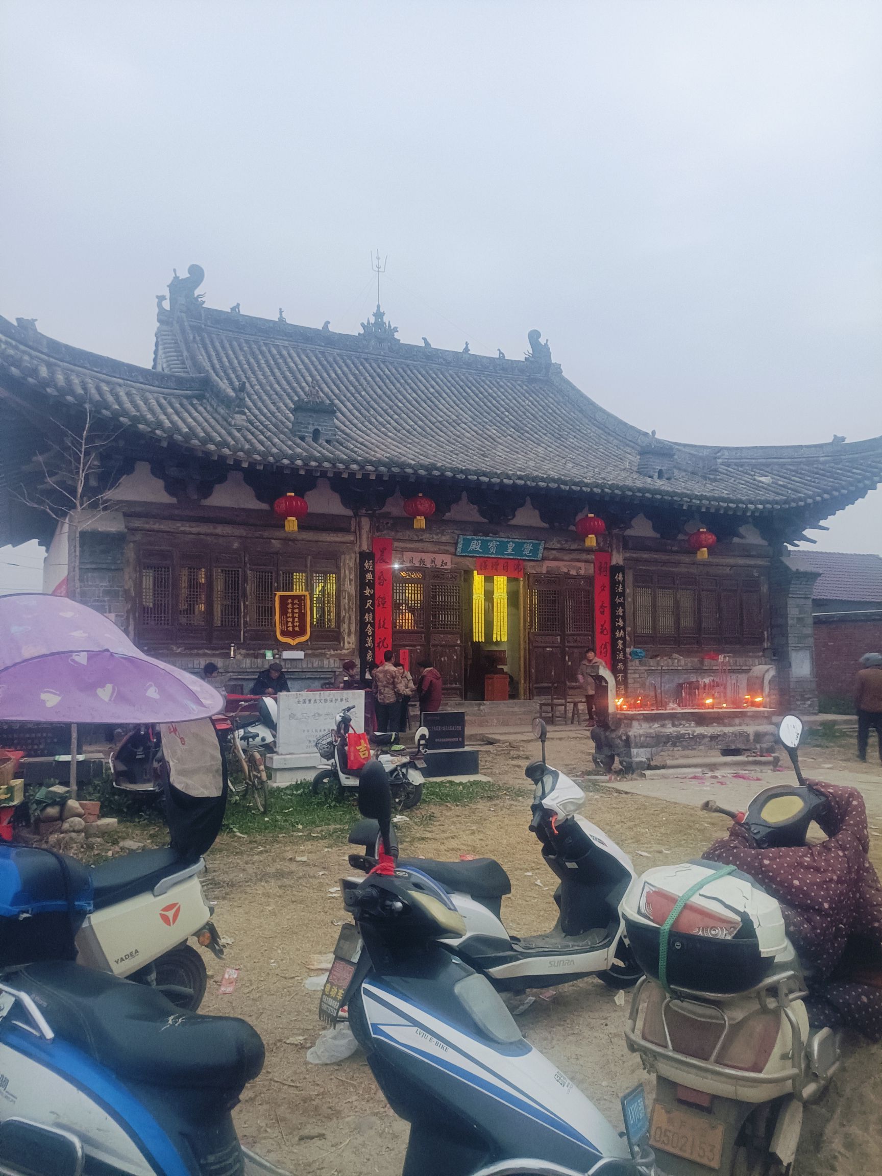 良马寺觉皇殿实景照片
