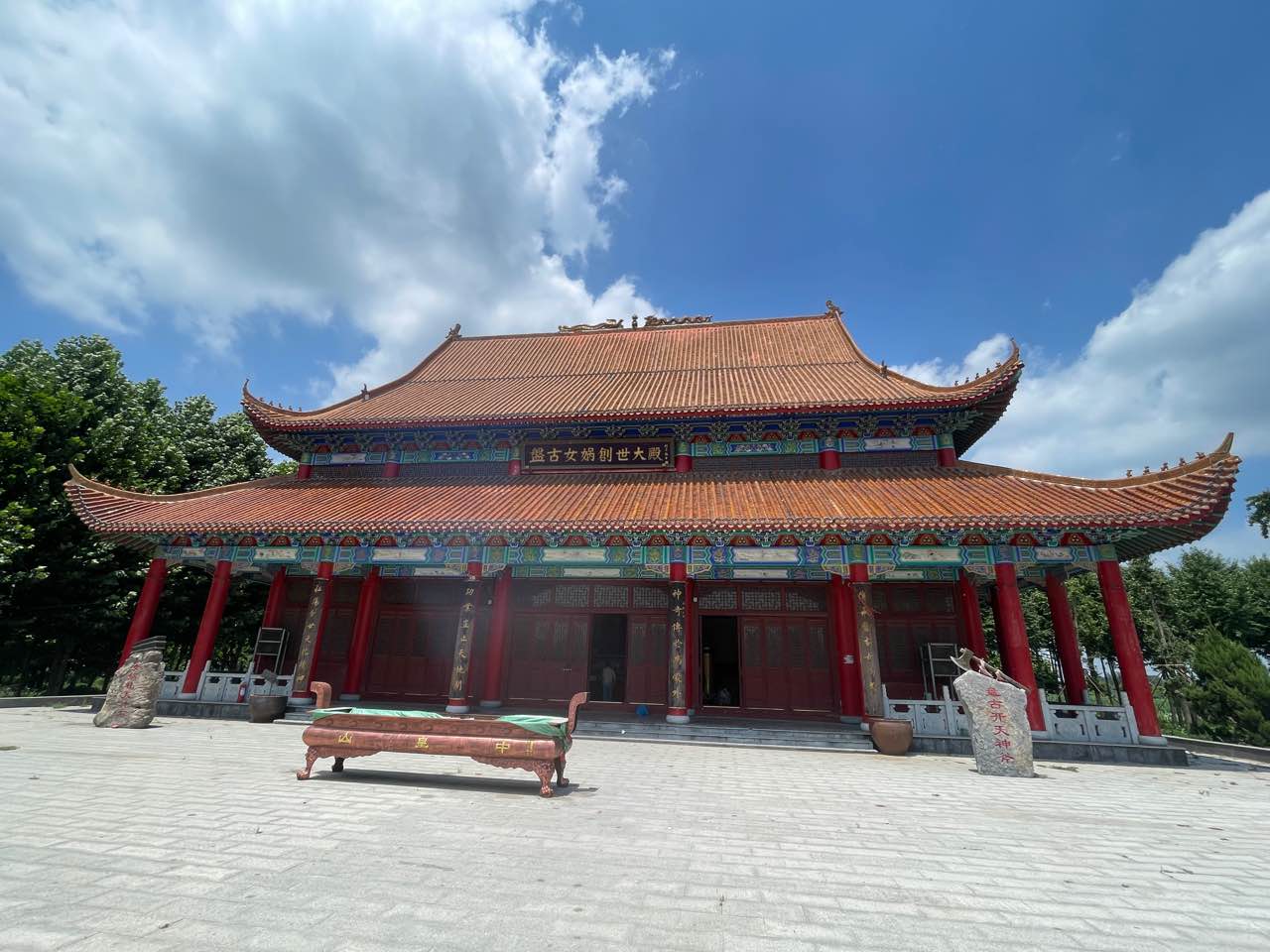 中皇山盘古女娲殿实景照片