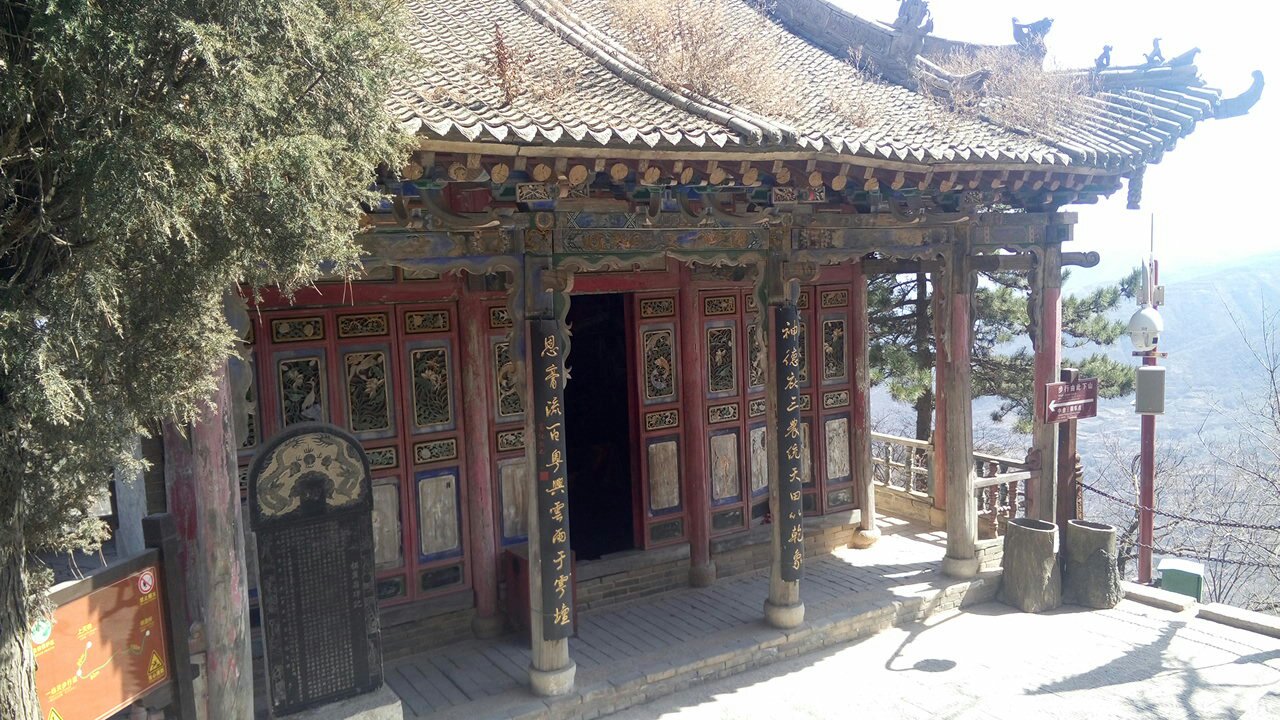 崆峒山国家地质公园-四海龙君殿实景照片