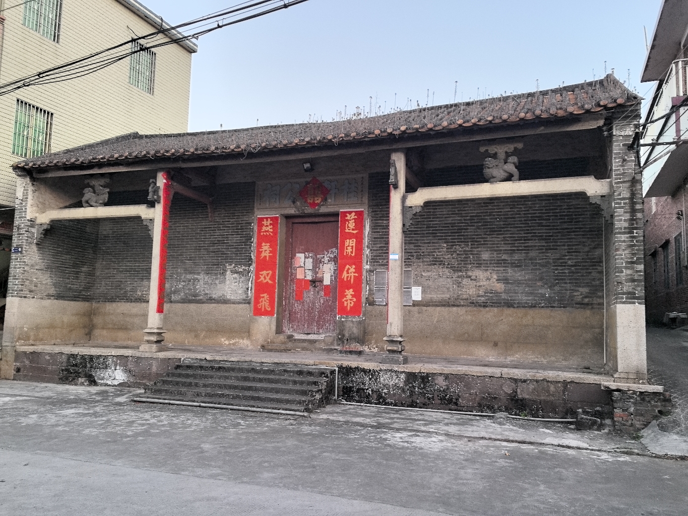 桂轩蔡公祠实景照片