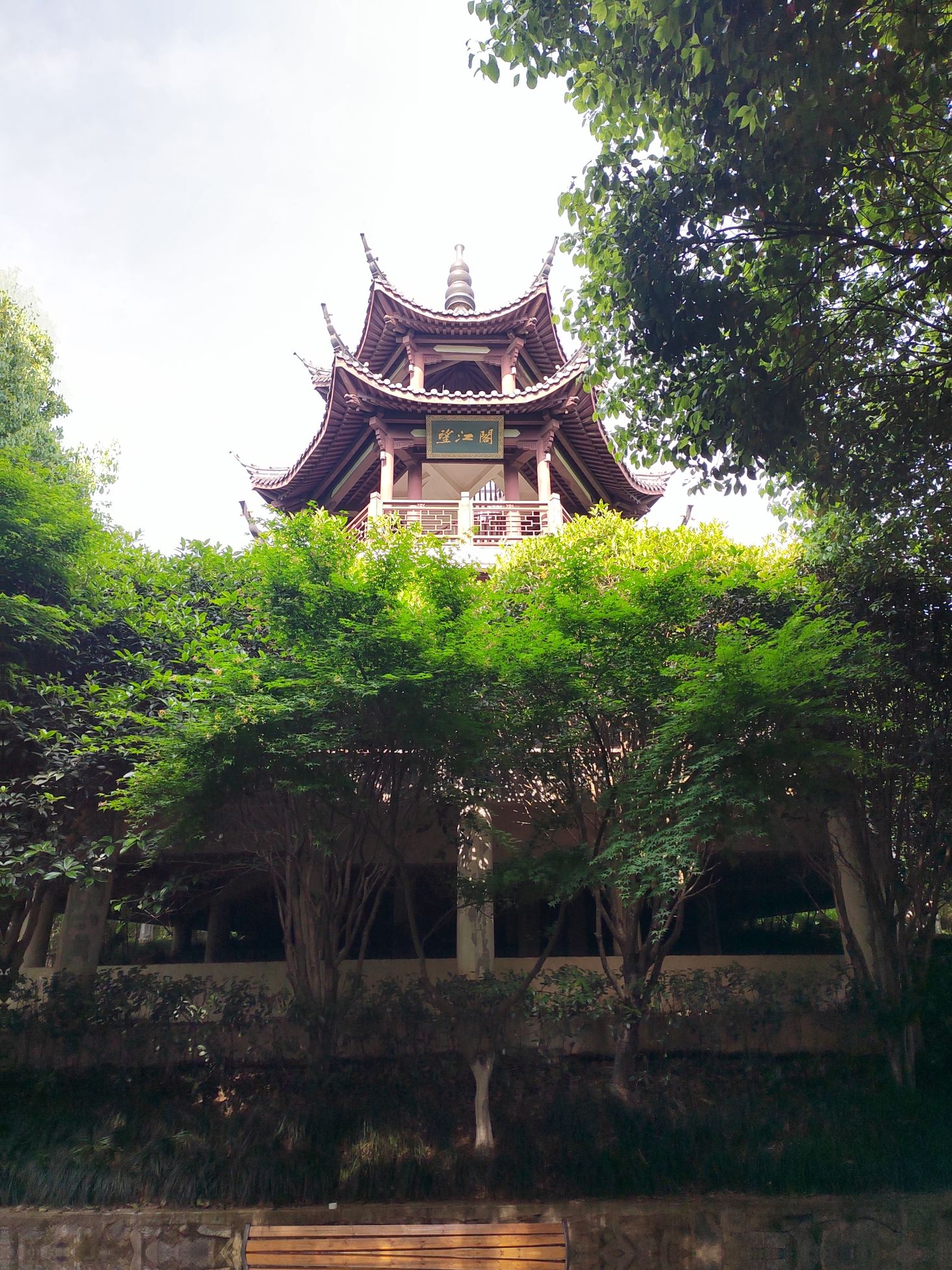 笠帽山森林公园