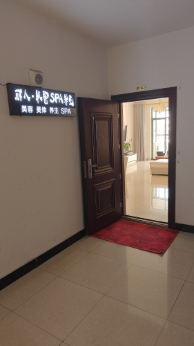 Gallery 2