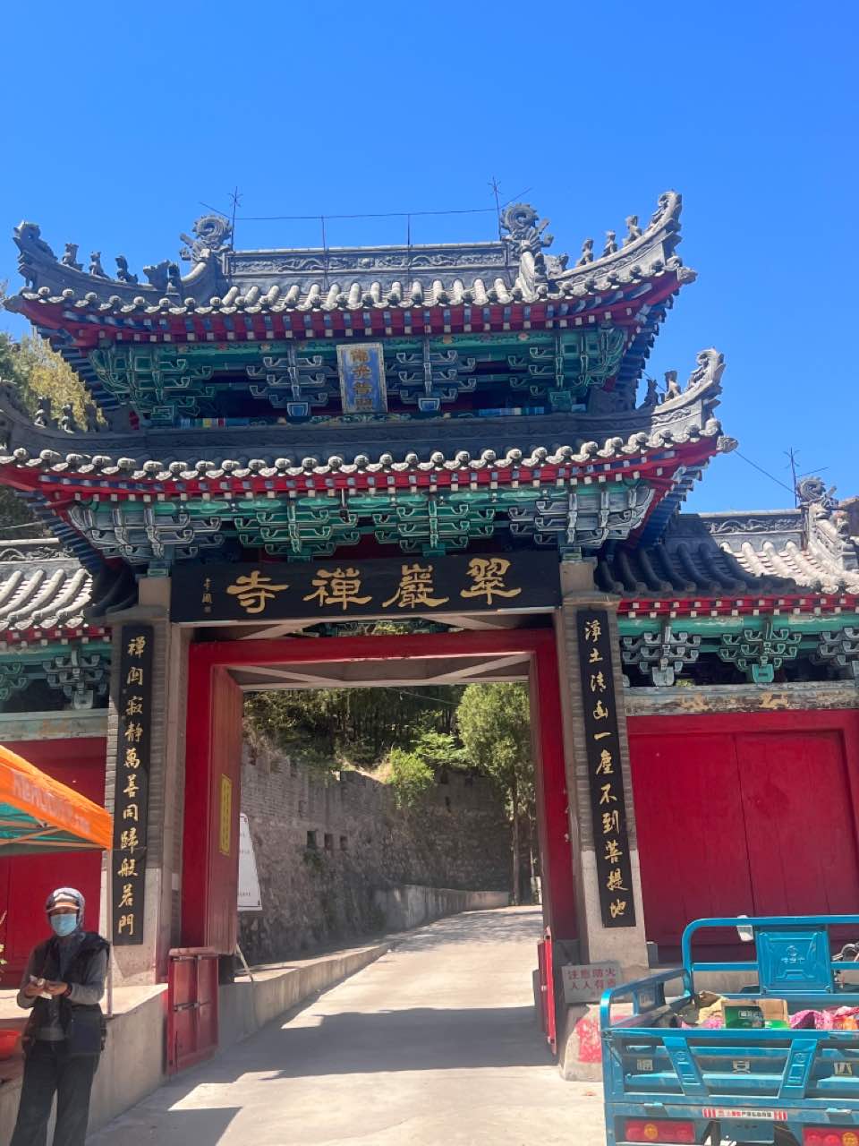 翠岩禅寺实景照片