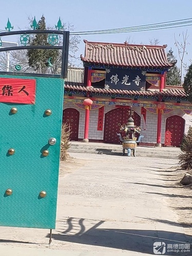 佛光寺实景照片