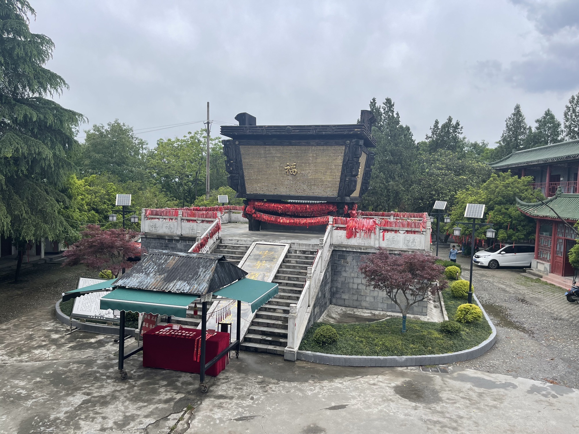 香溪洞玉皇阁-道观实景照片