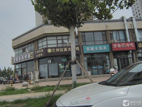 多妮士洗衣(主语城店)