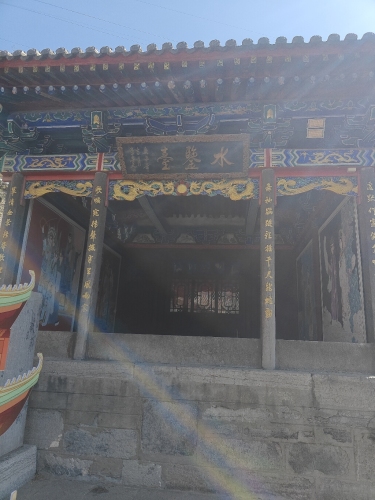 娘子关景区-戏台