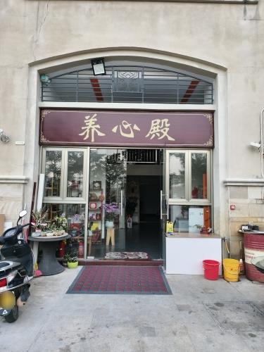 养心殿实景照片