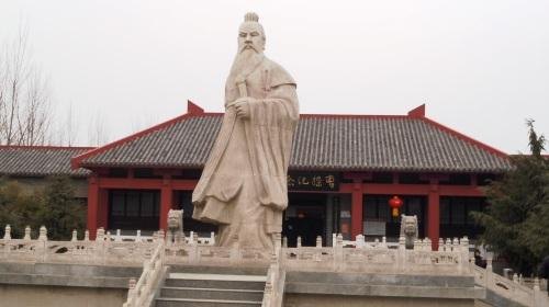 曹操公园-魏武祠实景照片