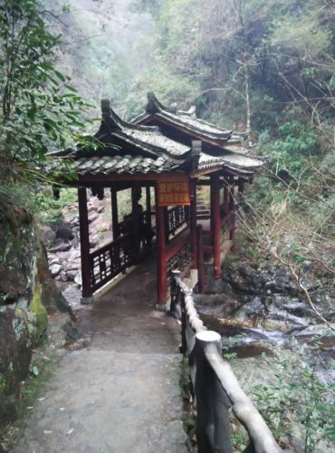穿岩千家峒古城址旅行图片 3