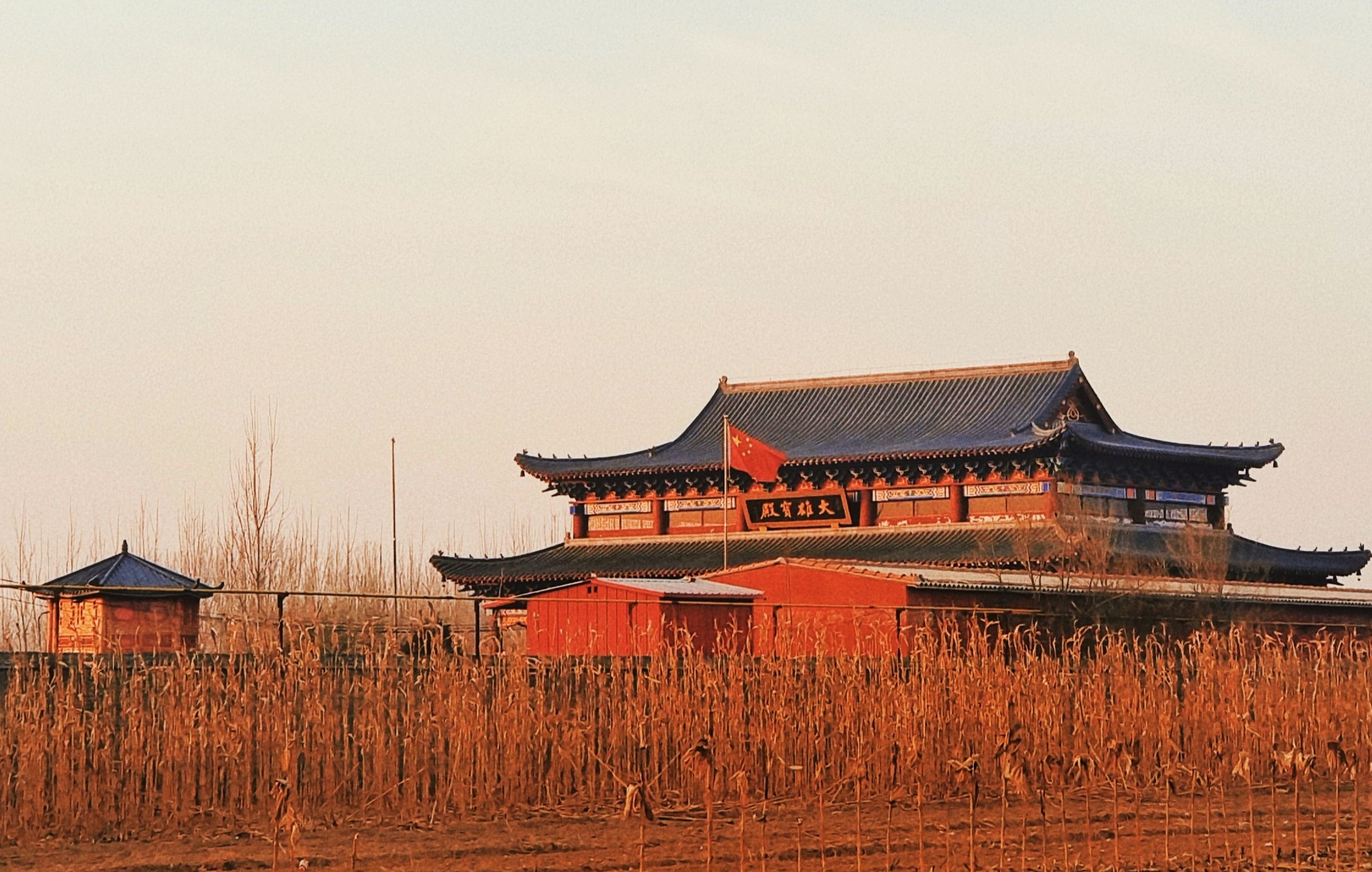 三明寺实景照片