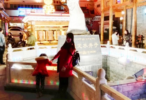 水井子旅行图片 2