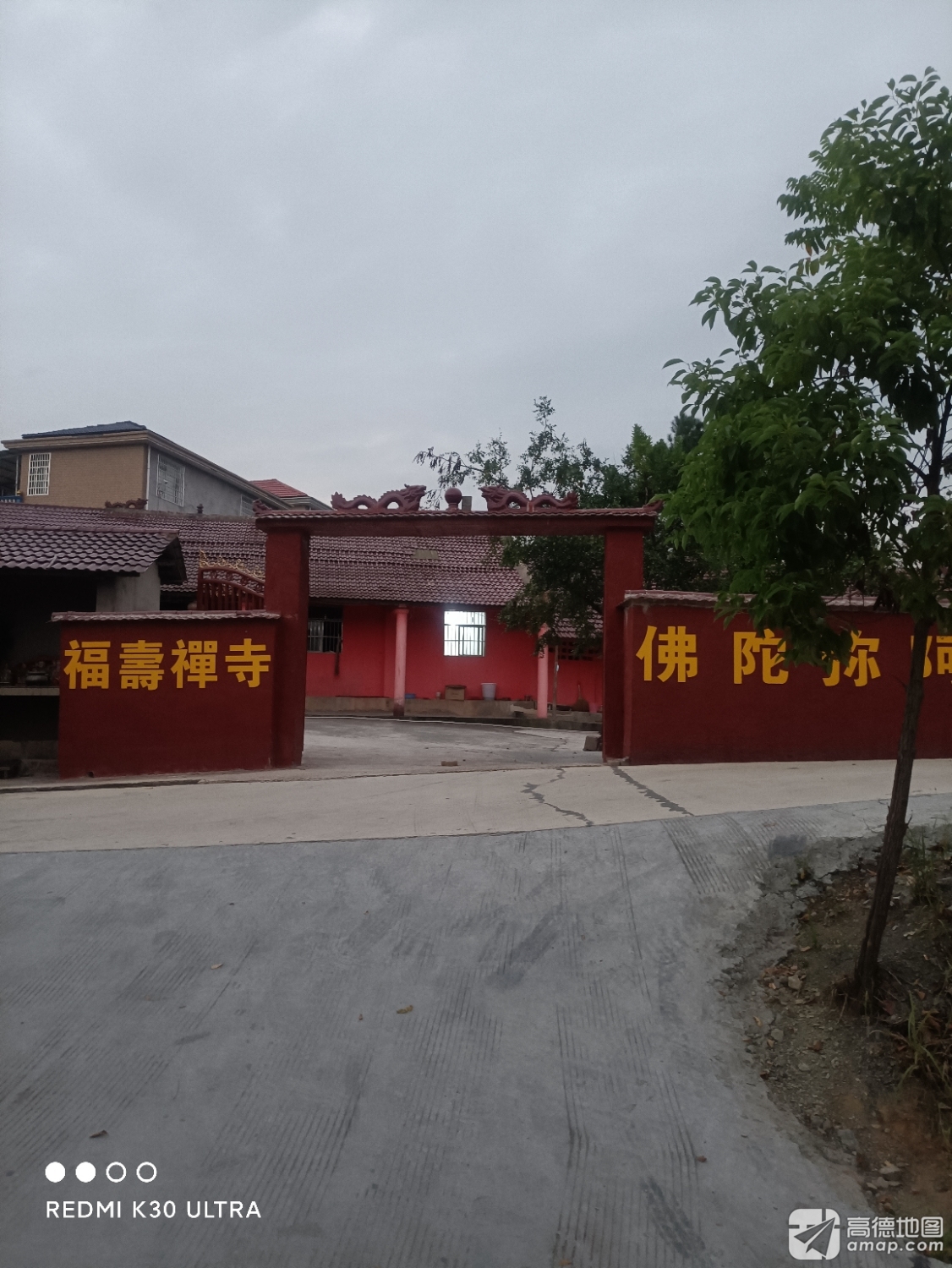 福寿禅寺实景照片