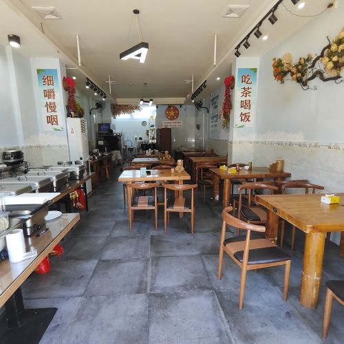 后安粉(会展中心店)
