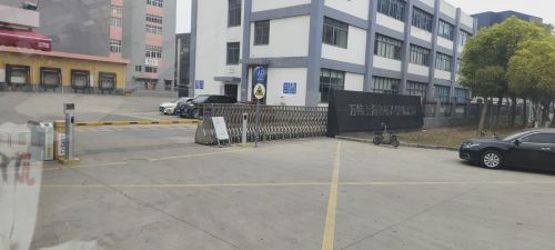 万纬上海南桥冷链物流园实景图（2）