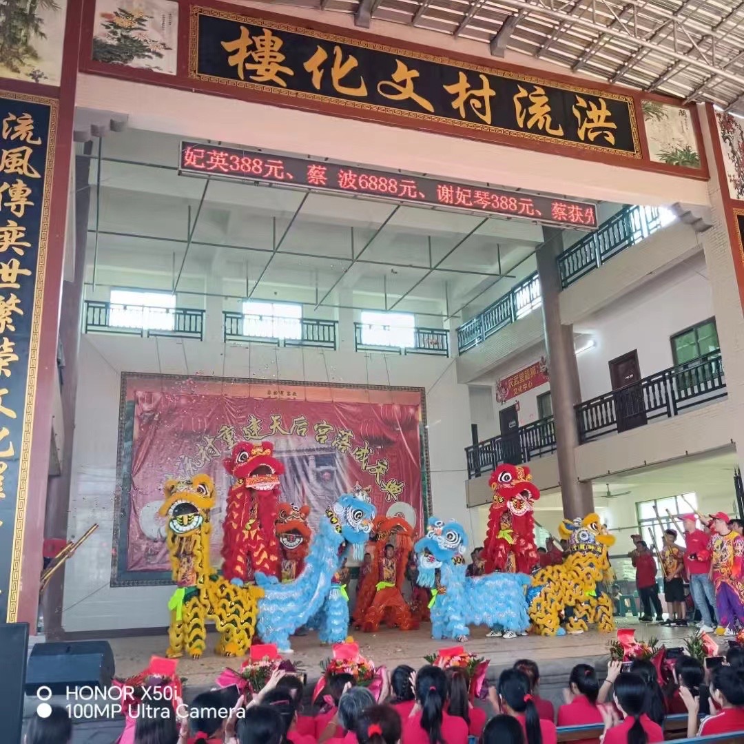 洪流村天后宫实景照片
