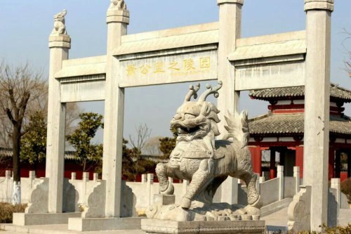 萧公望之墓旅行图片 1