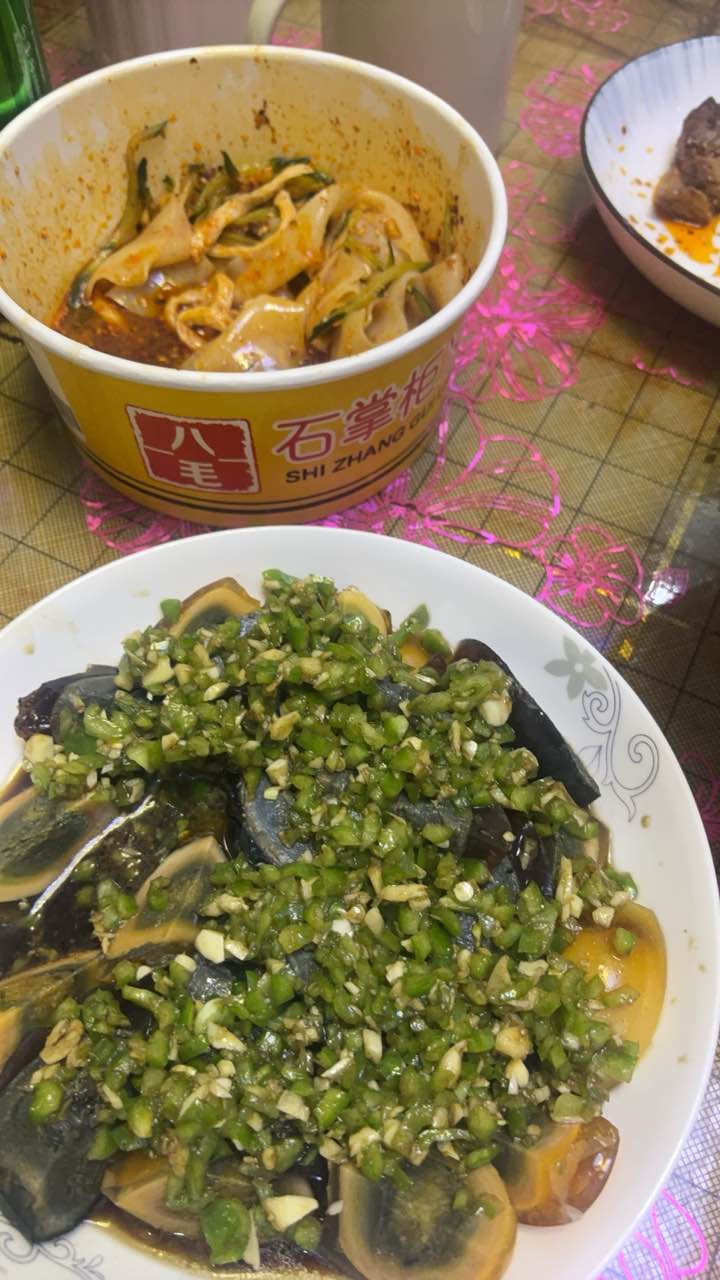 凉皮谷·八连凉皮