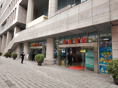 Gallery 3
