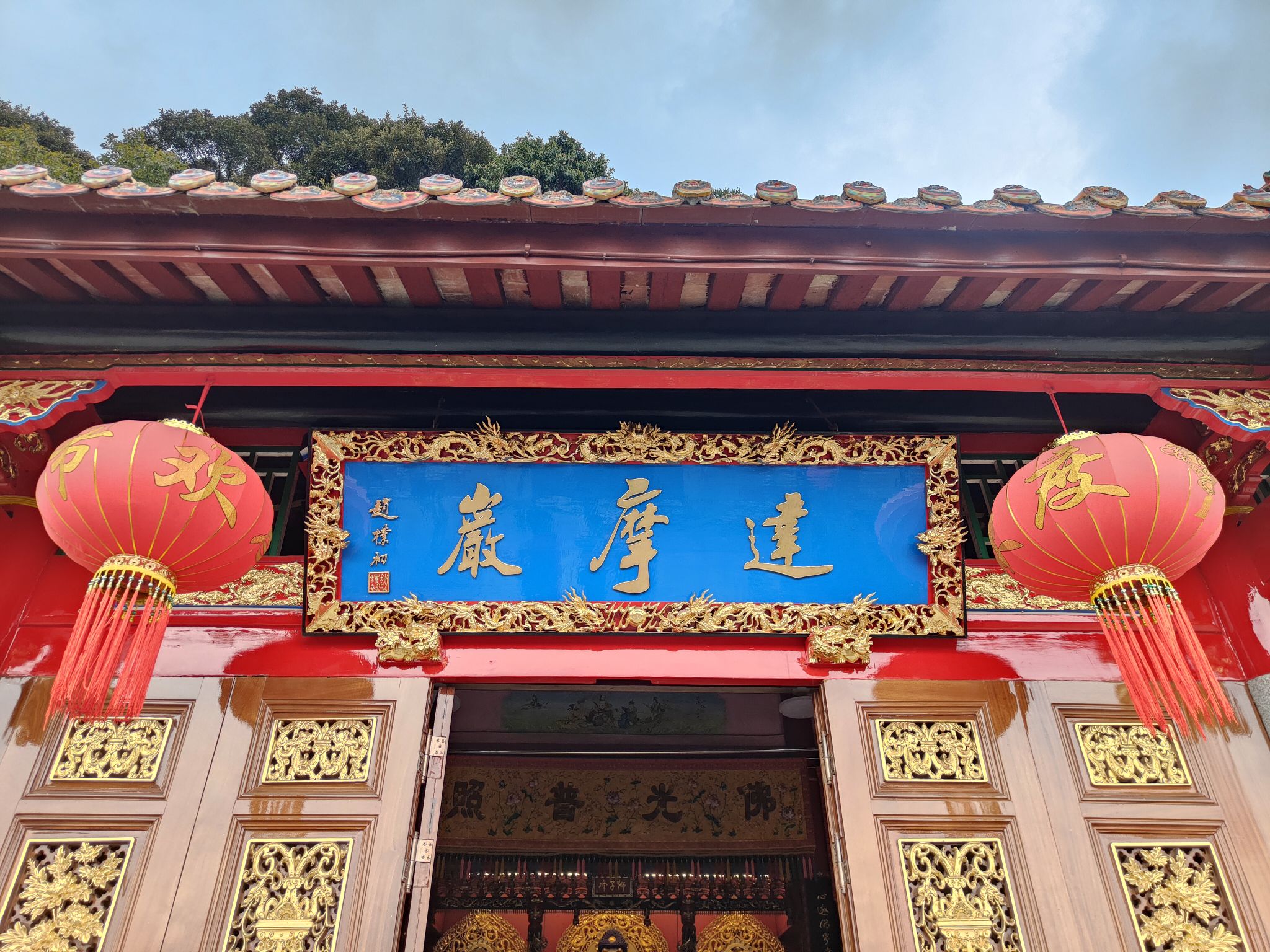 达摩岩实景照片