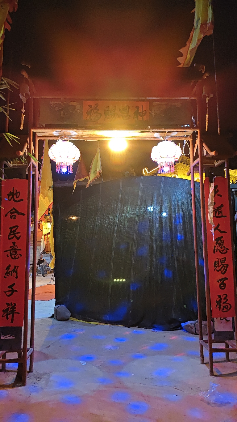 洛门镇文昌宫实景照片