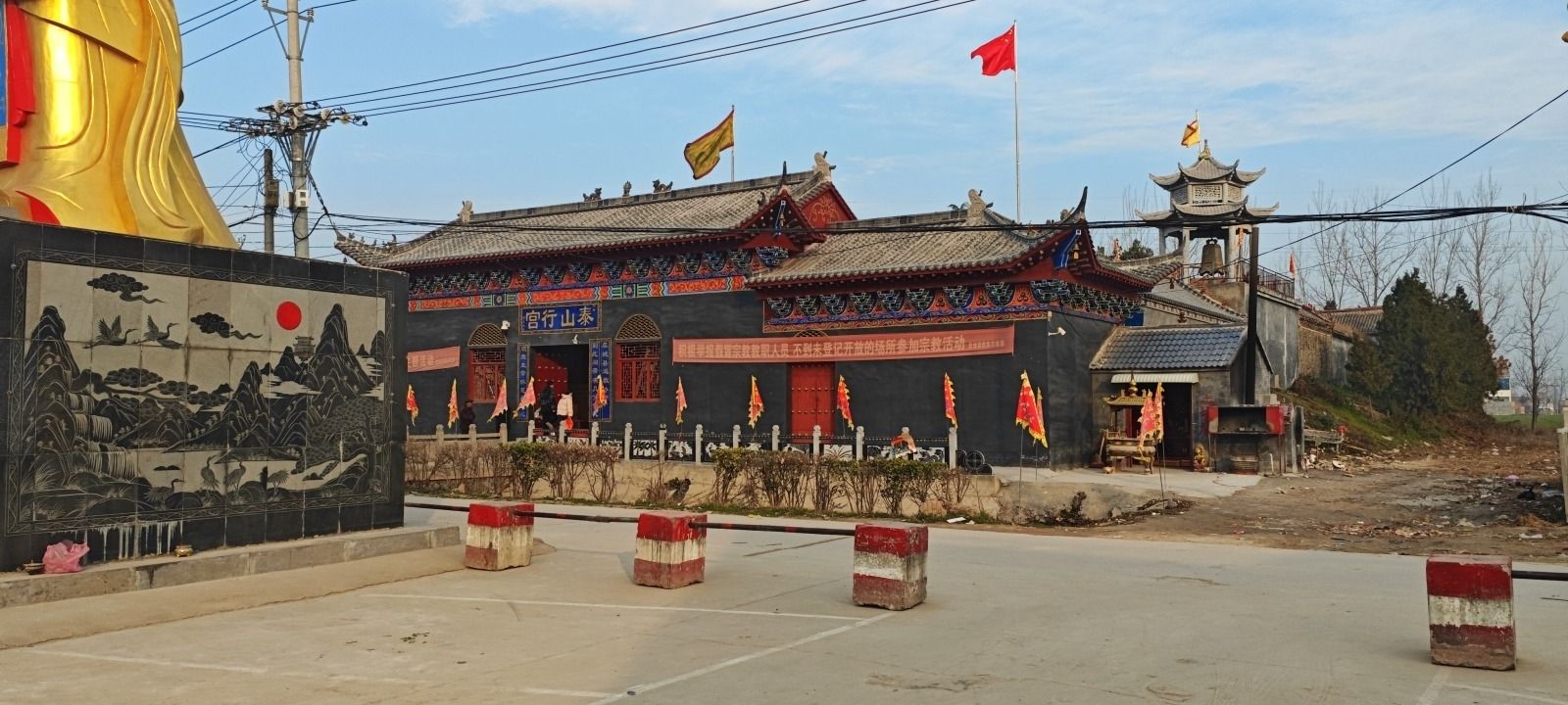 泰山行宫实景照片