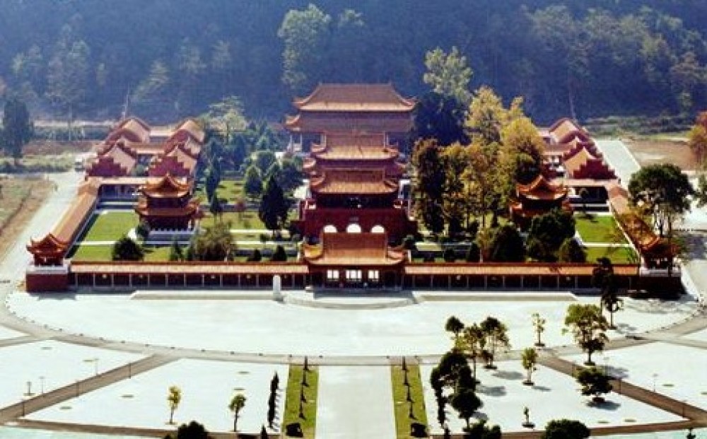 舜帝陵景点景点图片