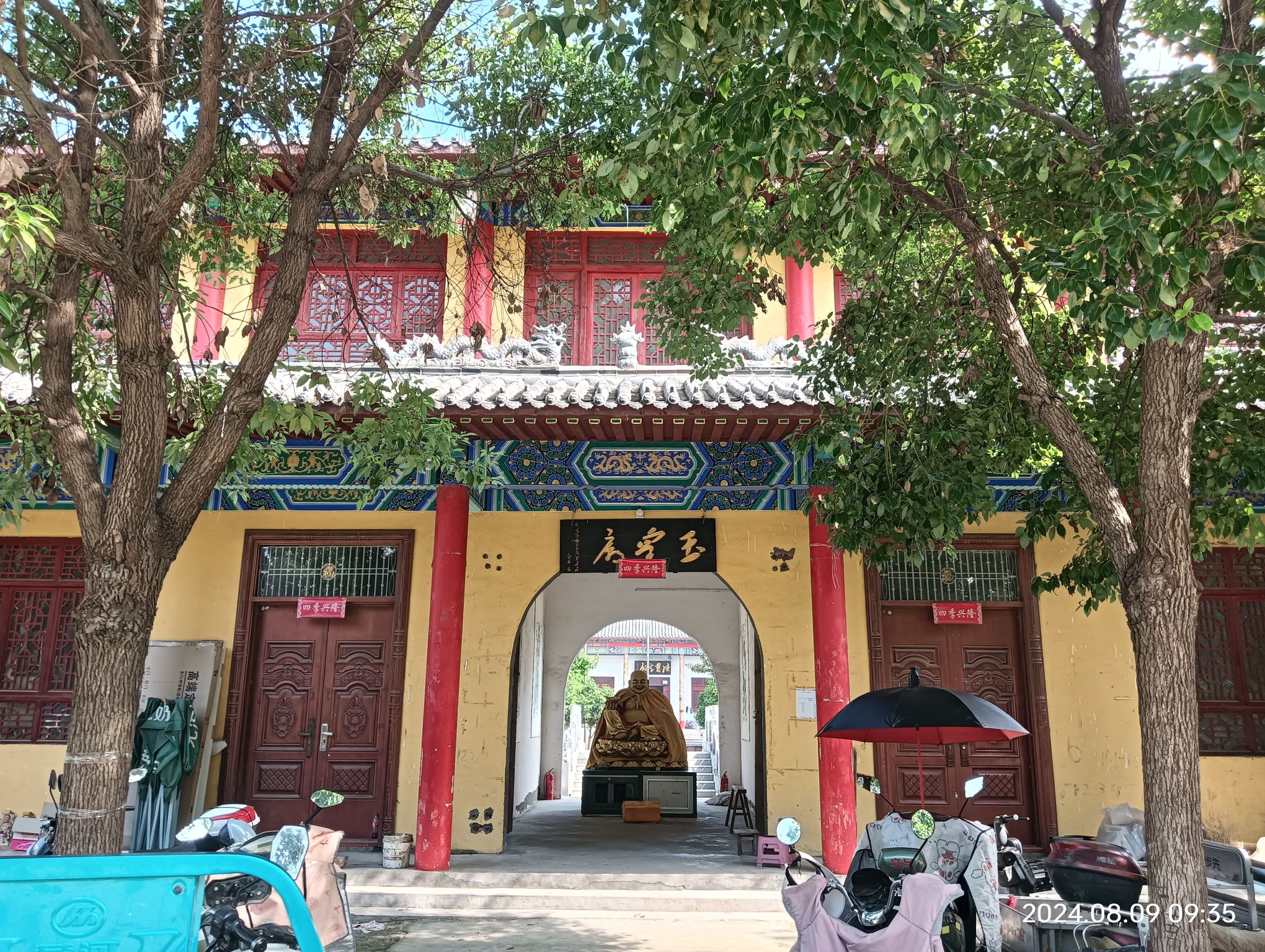 玉皇大庙实景照片