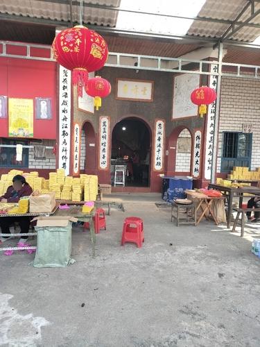 云峰庵实景照片