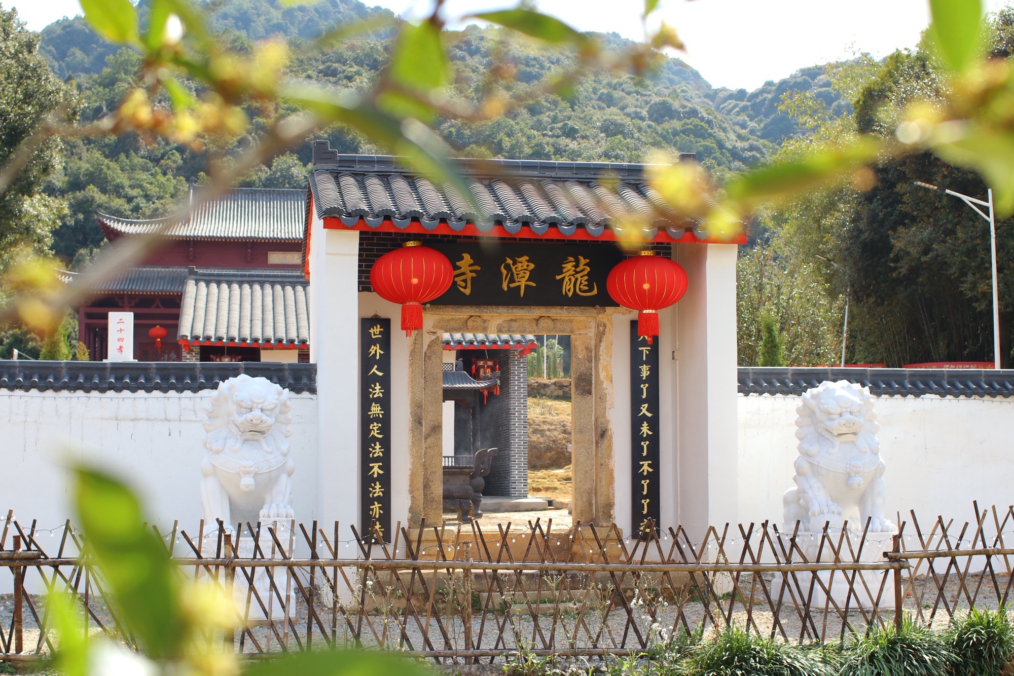 龙潭寺实景照片
