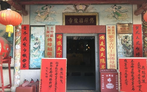 南昌县福龙寺实景照片