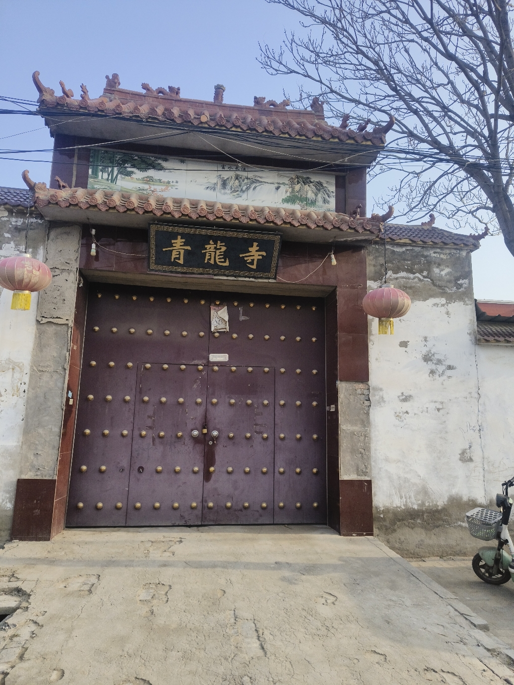 青龙寺实景照片