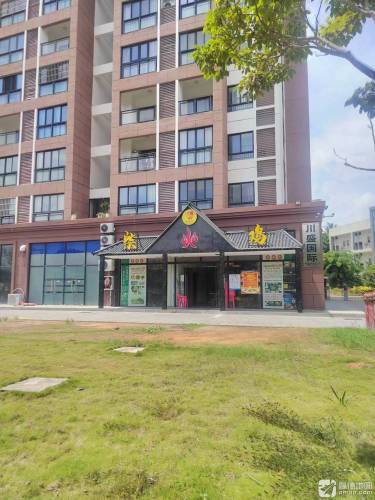 鑫源聚柴火鸡(文清大道店)