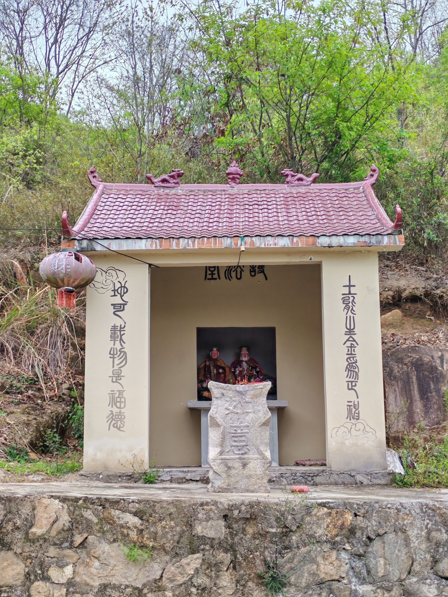 慈航寺实景照片