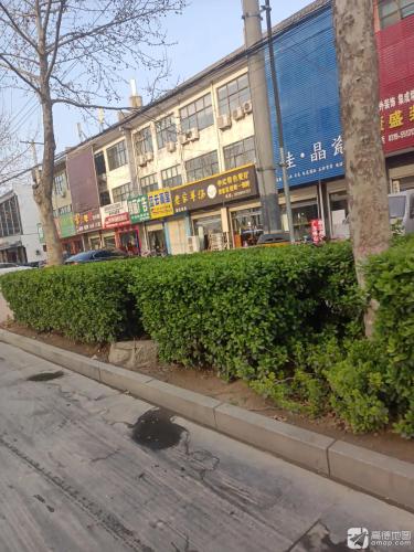 普利司通轮胎(状元路店)