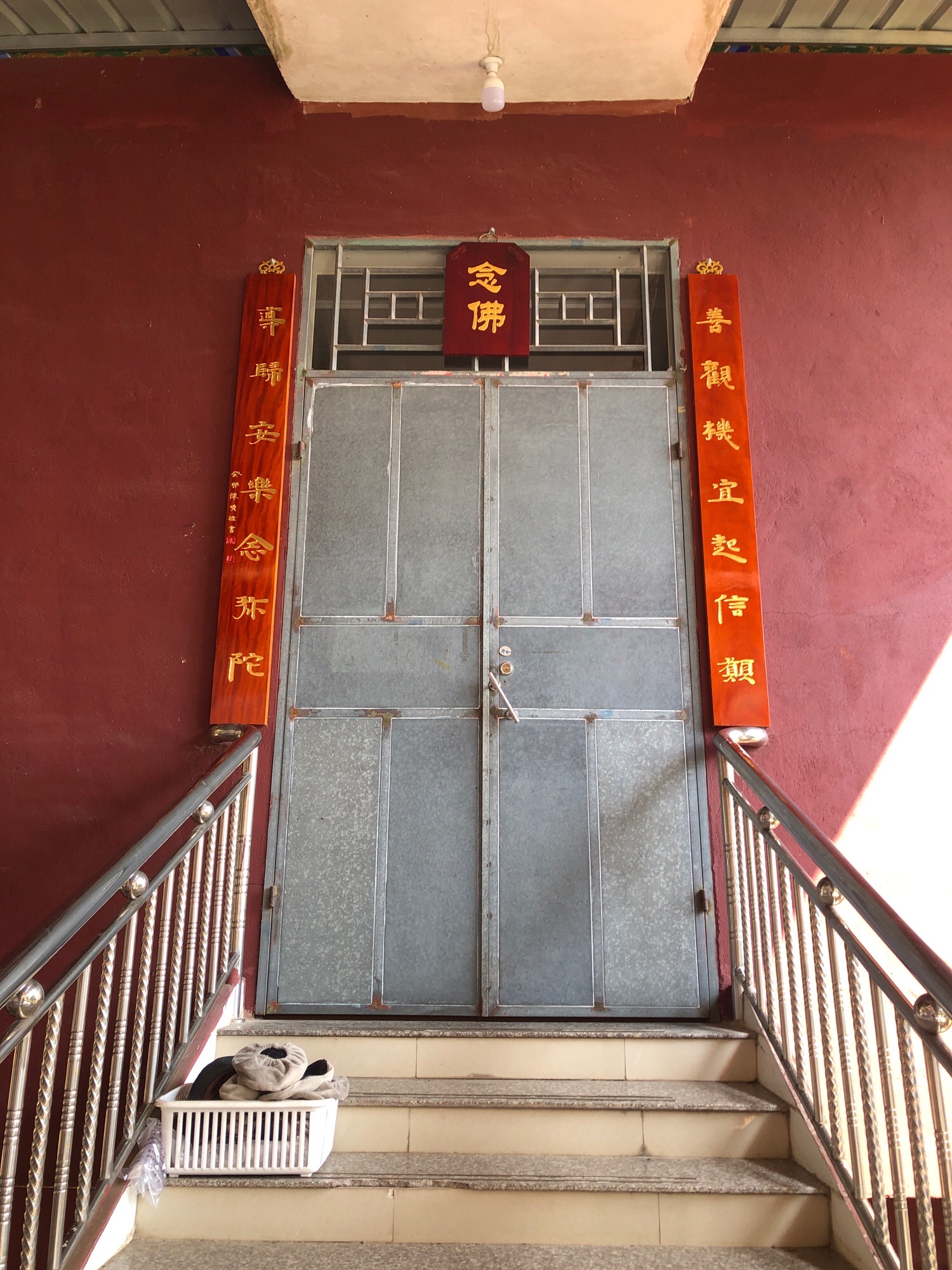 念佛实景照片