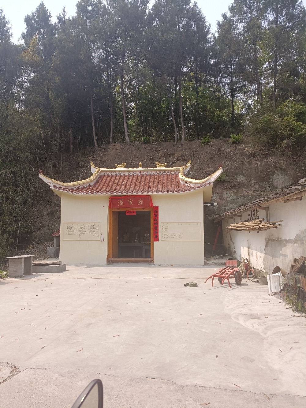 潘家庙实景照片
