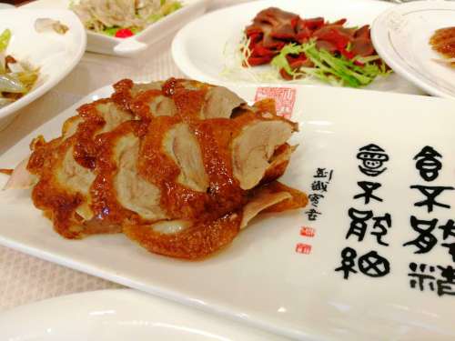 全聚德(北京和平门店)