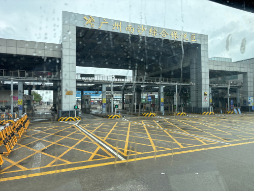 广州南沙保税港区物流区实景图
