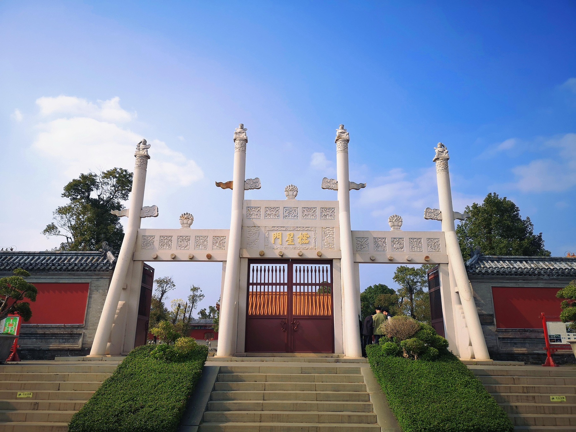 遂溪孔子文化城孔庙实景照片