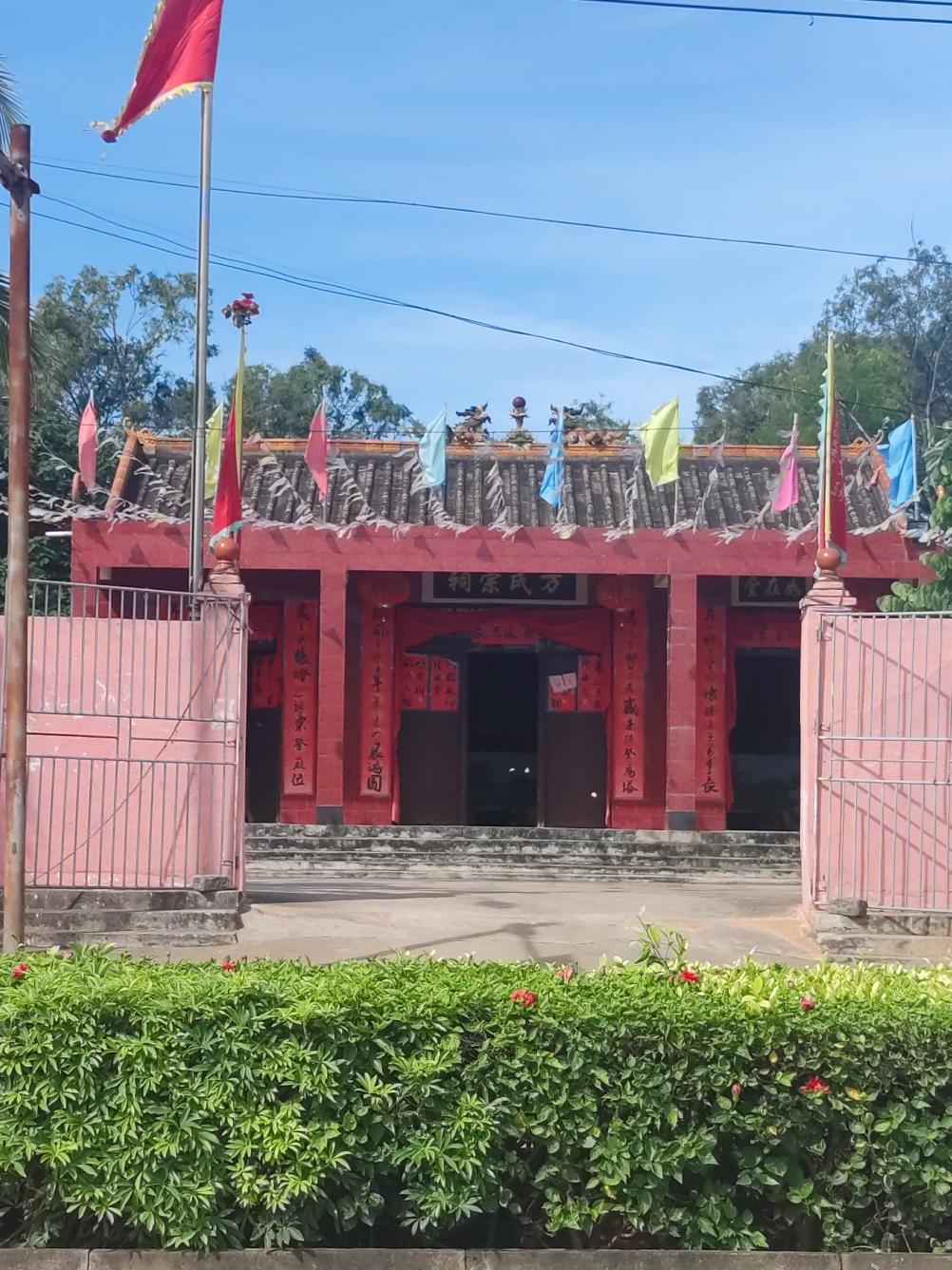 万氏宗祠实景照片